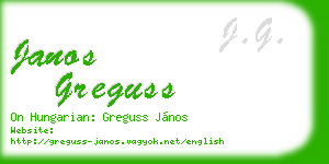 janos greguss business card